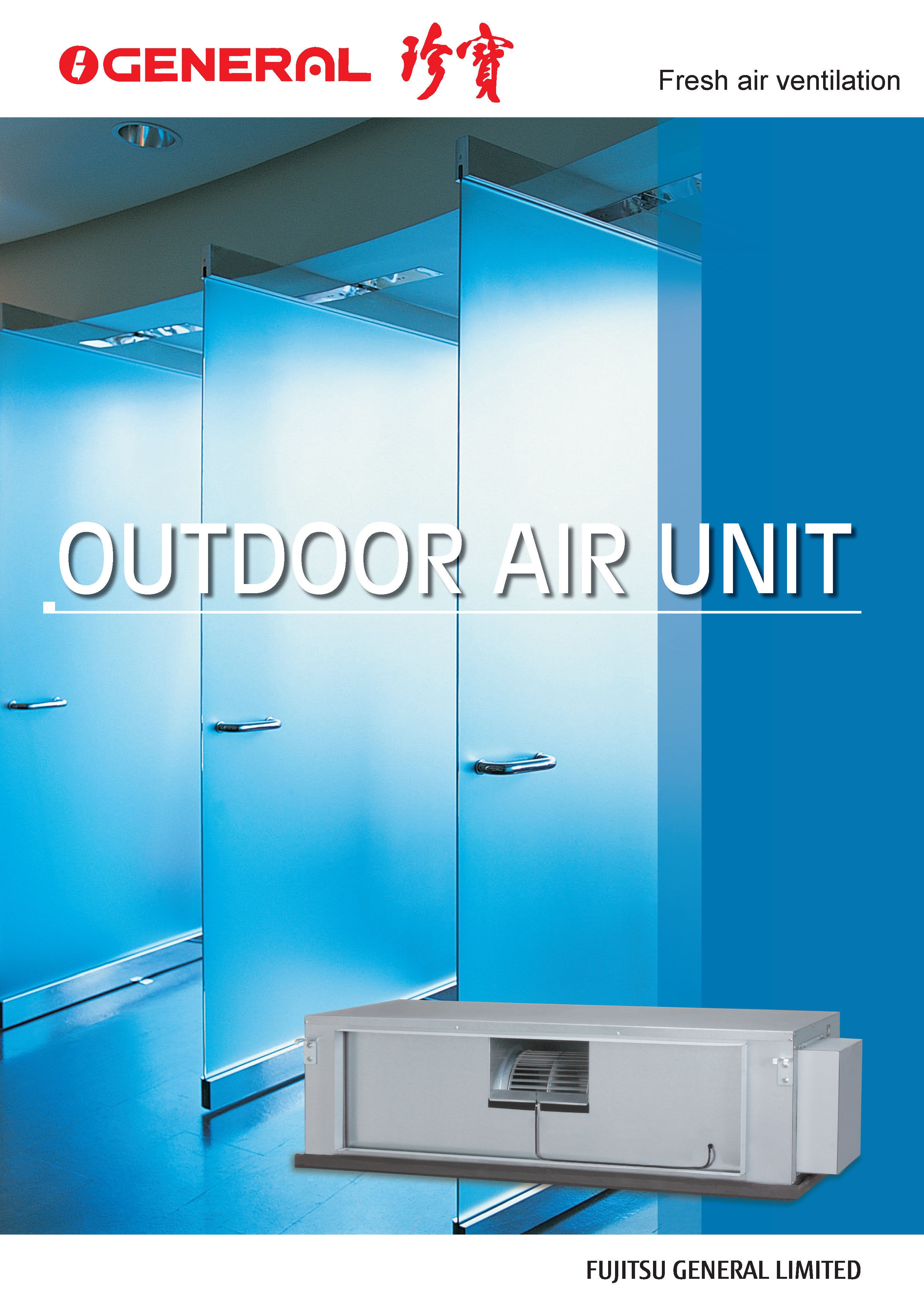 Outdoor Air Unit - VRF