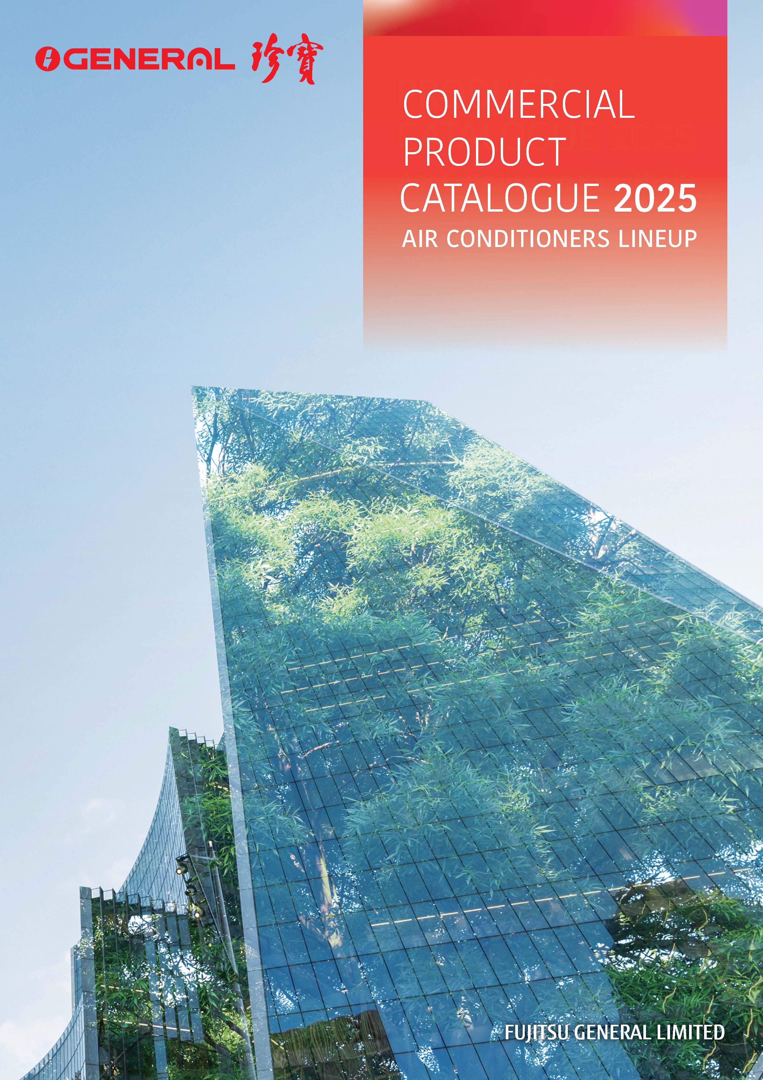 Commercial Air-Conditioning Series