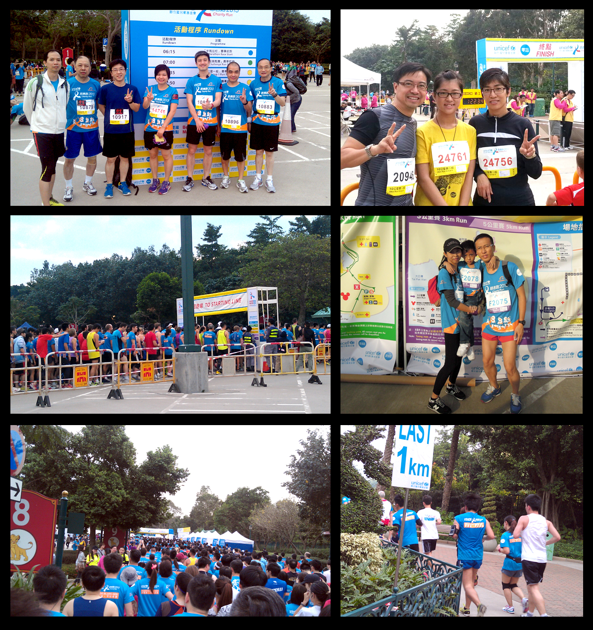 UNICEF Charity Run 2013