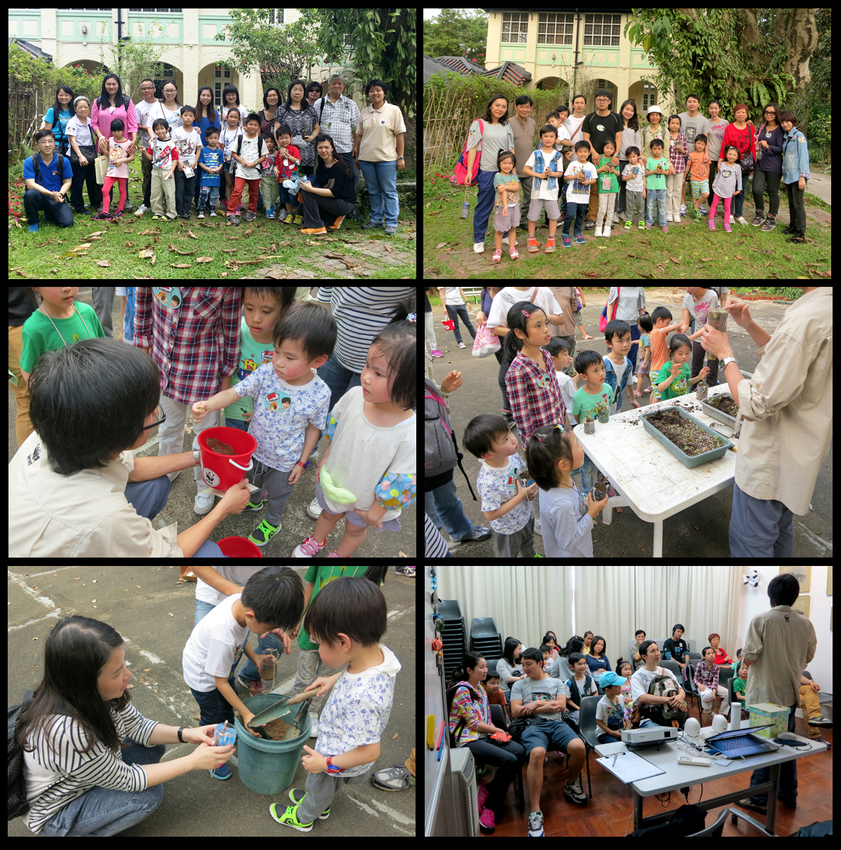 Island House Little Gardener tour